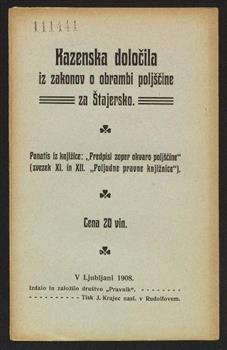 tab1
