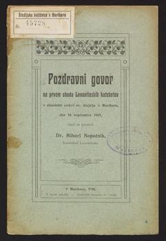 tab1