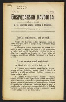 tab1