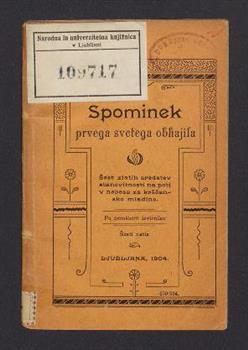 tab1