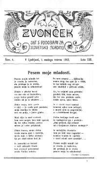tab1