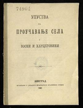 tab1