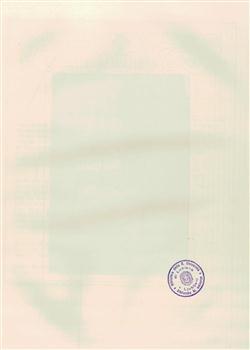tab1