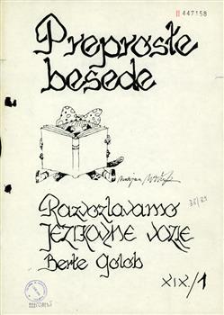 tab1