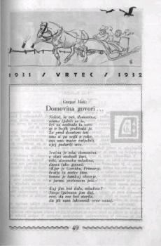 tab1