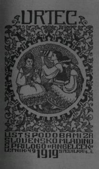tab1