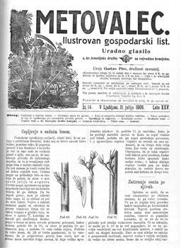 tab1