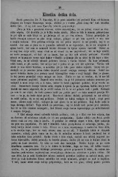 tab1