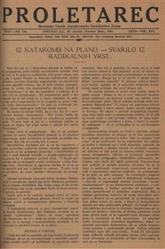 tab1