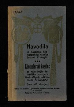 tab1