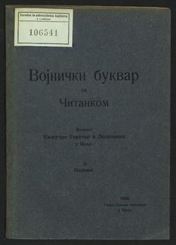 tab1