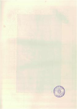 tab1