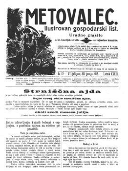 tab1