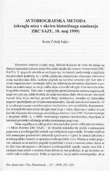 tab1
