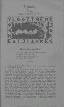 tab1
