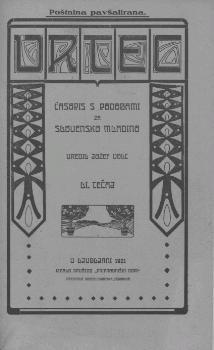 tab1