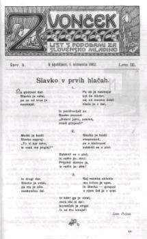 tab1