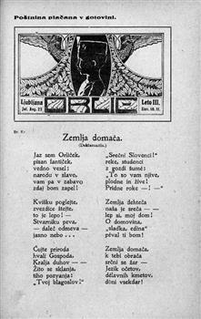 tab1