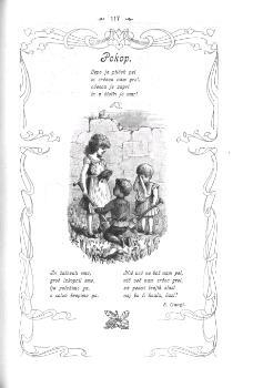 tab1