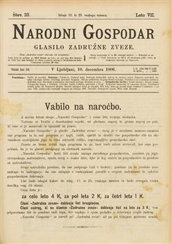 tab1