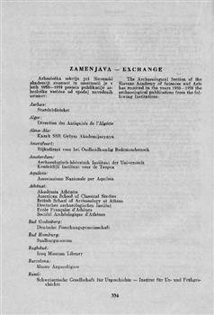 tab1
