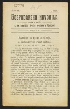 tab1
