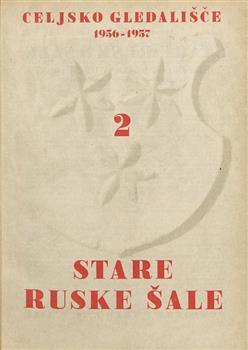 tab1