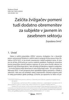 tab1