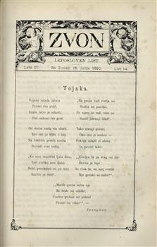 tab1