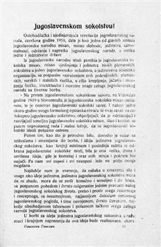 tab1