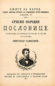tab1