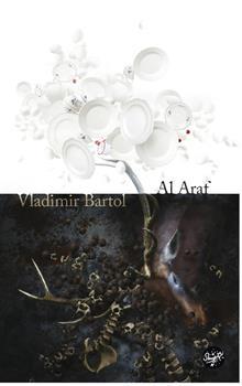 tab1