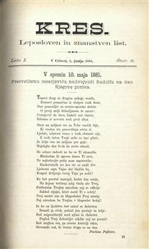 tab1