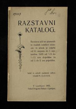 tab1