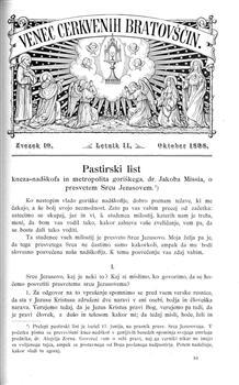 tab1