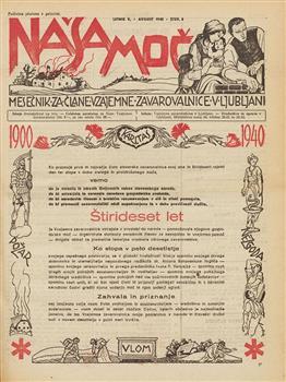 tab1