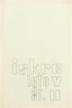 tab1