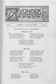 tab1