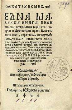 tab1