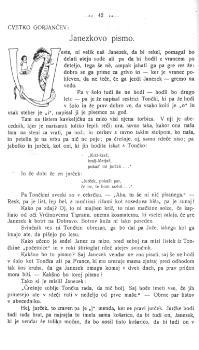 tab1