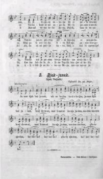 tab1