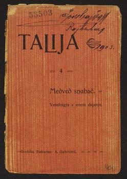 tab1