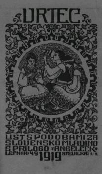 tab1