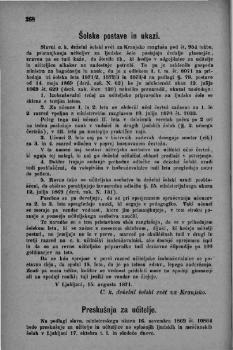 tab1