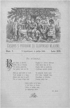 tab1