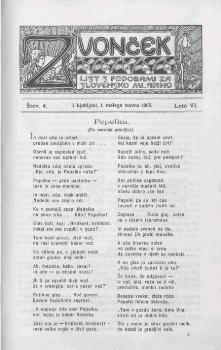 tab1