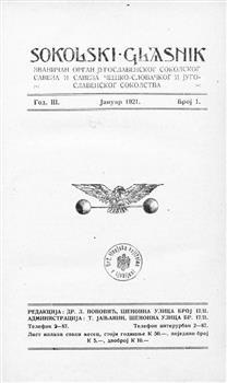 tab1