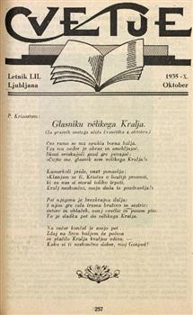 tab1