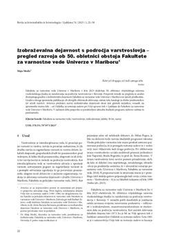 tab1