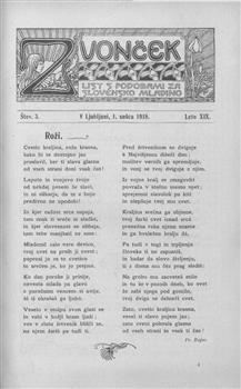 tab1